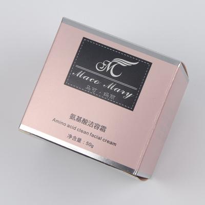 C1S C2S Custom Luxury Cosmetic Packaging Boxes 150gsm To 400gsm
