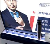 CMYK Electronic Cigarette PDQ Product Display For Exhibition